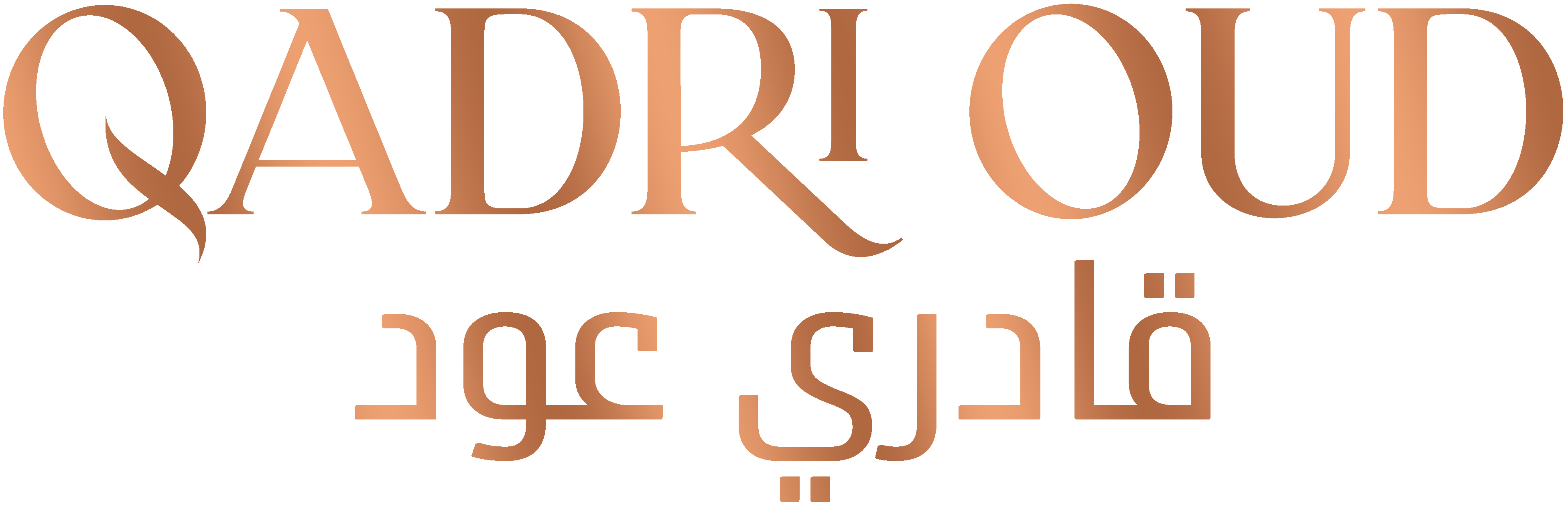gadrioud